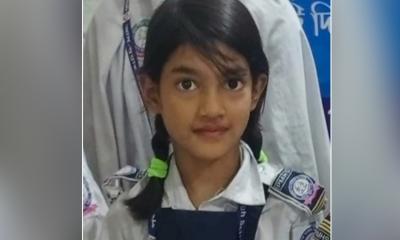 শিশু রামিসার ডিএনএ রিপোর্ট তদন্ত কর্মকর্তার কাছে হস্তান্তর সিআইডির