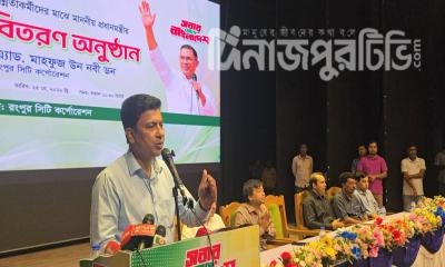 পরিচ্ছন্নতা কর্মীদের মাঝে প্রধানমন্ত্রীর ঈদ উপহার বিতরণ