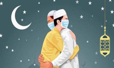 ঈদুল আজহার দিন যা করবেন, যা করবেন না