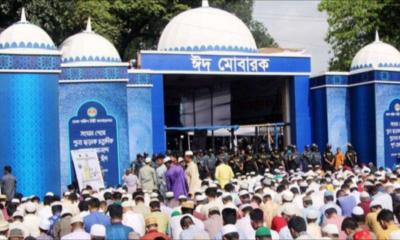 জাতীয় ঈদগাহে ঈদুল আজহার প্রধান জামাত অনুষ্ঠিত