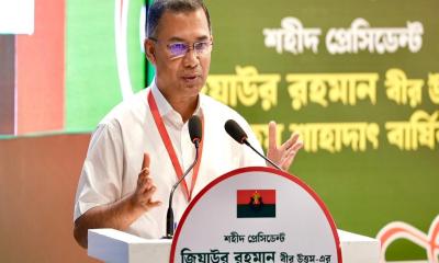 তলাবিহীন ঝুড়ির দেশকে অনন্য উচ্চতায় নেন জিয়া: তারেক রহমান