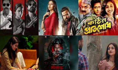 ঈদের ৭ দিনে বিভিন্ন টেলিভিশনে প্রচার হবে প্রায় ১০০ সিনেমা