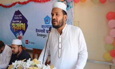 দিনাজপুরে ছাত্রশিবিরের মেধাবী শিক্ষার্থীদের সংবর্ধনা অনুষ্ঠিত