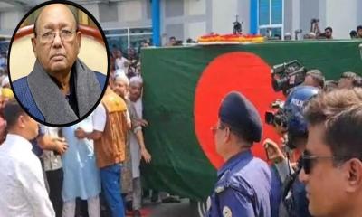 তোফায়েল আহমেদকে গার্ড অব অনার প্রদান