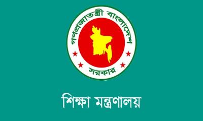 মাদ্রাসার এমপিওভুক্ত শিক্ষকদের বদলি নীতিমালা জারি