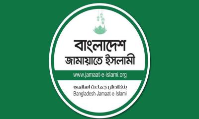 বিদ্যুতের দাম বাড়ানোর প্রতিবাদে জামায়াতের বিক্ষোভ কর্মসূচি ঘোষণা