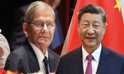 নতুন রাষ্ট্রপতিকে চীনা প্রেসিডেন্টের অভিনন্দন বার্তা