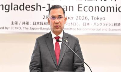 বাংলাদেশের জিডিপি ২০৩৪ সালের মধ্যে এক ট্রিলিয়ন ডলারে পৌঁছাবে: প্রধানমন্ত্রী