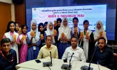 দুর্যোগ মোকাবিলায় শিশু-কিশোরদের সম্পৃক্ত করছে এসডিএস শরীয়তপুরে