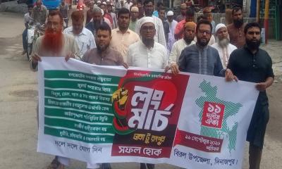 লংমার্চ সফল করতে বিরলে জামায়াতের শুভেচ্ছা র‍্যালি