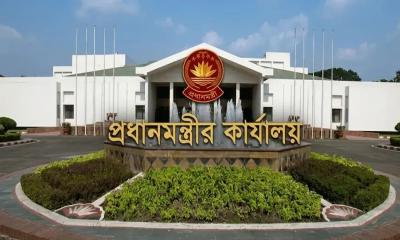 সরকারের ৫ মাস পূর্তি উপলক্ষে বিকেলে প্রধানমন্ত্রীর কার্যালয়ে সংবাদ সম্মেলন