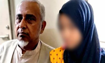 ন্যাম ভবনে বারান্দায়ও ঘুমাতে হতো মরিয়মকে: পুলিশ