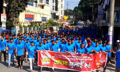 দ্রুত জুলাই সনদ বাস্তবায়ন না করলে ছাত্র-জনতা আবার রাজপথে নামবে