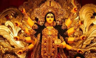শারদীয় দুর্গাপূজা শুরু আজ