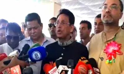 ষষ্ঠ শ্রেণির পাঠ্যক্রমে আনন্দময় শিক্ষাসহ চার নতুন বিষয়