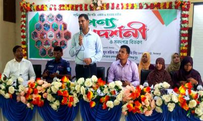ফুলবাড়ীতে নারী উদ্যোক্তাদের প্রদর্শনী ও সনদ বিতরণ