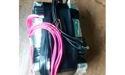 মাদ্রাসার শিক্ষক মিলনায়তনে মিলল বোমা সদৃশ বস্তু