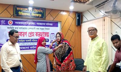 চিরিরবন্দরে ফ্যামিলি কার্ড কার্যক্রম নিয়ে অবহিতকরণ সভা অনুষ্ঠিত
