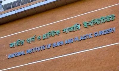 গ্যাস বিস্ফোরণে একই পরিবারের ৩ জন দগ্ধ