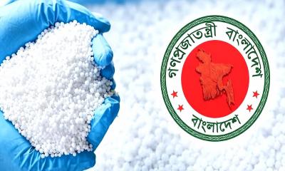সার ব্যবস্থাপনায় নতুন উদ্যোগ: ৬৪ জেলায় শতভাগ বরাদ্দ