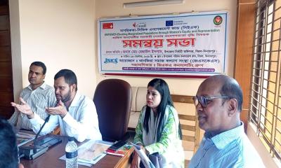 প্রান্তিক জনগোষ্ঠীর সরকারি সেবায় বিরলে সমন্বয় সভা