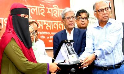 জুলাই শহিদ সাংবাদিক সম্মাননা অনুষ্ঠানে মির্জা ফখরুল