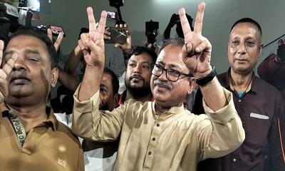 বেসরকারি ফলে জয়ী বিএনপির মির্জা ফয়সল আমীন