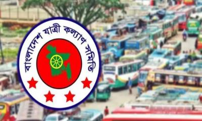 দূরপাল্লার বাসে ৮ ও সিটিতে ১০ পয়সা ভাড়া বৃদ্ধির প্রস্তাব
