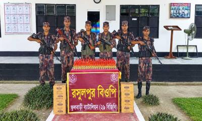 ফুলবাড়ীতে বিজিবির অভিযানে উদ্ধার ৩৮২ বোতল যৌন উত্তেজক সিরাপ