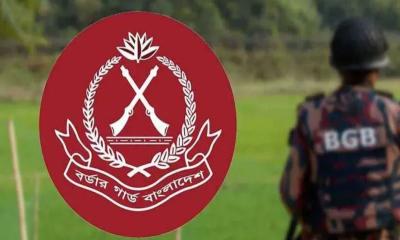 বিজিবিতে নিয়োগ বিজ্ঞপ্তি প্রকাশ