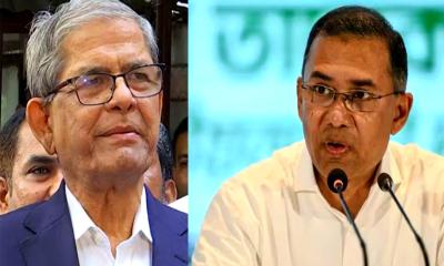 ‍‍`মহামান্য‍‍` ও ‍‍`মাননীয়‍‍` পদবি ব্যবহারে সরকারের নিষেধাজ্ঞা