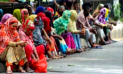 বরিশালে দারিদ্র্যের হার সর্বোচ্চ ধস নেমেছে অর্থনীতিতে