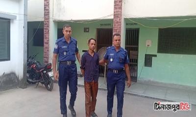 বীরগঞ্জে যাবজ্জীবন সাজাপ্রাপ্ত পলাতক আসামি  গ্রেপ্তার