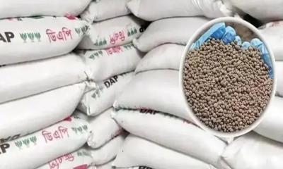 পঞ্চগড়ে সার-বীজ ডিলার নিয়োগে অনিয়ম তদন্ত প্রতিবেদন উপেক্ষা করে সুপারিশ