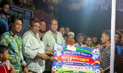 বীরগঞ্জে অগ্রদূত ক্লাব ফুটবল টুর্নামেন্টের মেগা ফাইনাল অনুষ্ঠিত