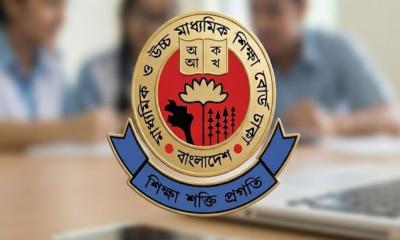 এসএসসি পরীক্ষার খাতা পুনঃনিরীক্ষণের ফল প্রকাশের তারিখ ঘোষণা