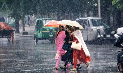 দেশ থেকে বিদায় নিচ্ছে মৌসুমি বায়ু, আরও দুই দিন বৃষ্টির পূর্বাভাস