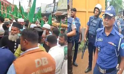 সরাইলে ঈদে মিলাদুন্নবীর র‍্যালিতে পুলিশের বাধা