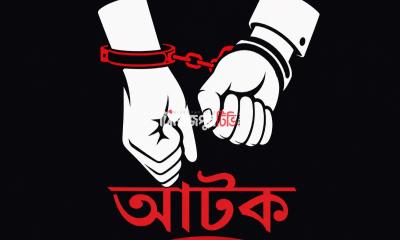 চিরিরবন্দরে অপটিক্যাল ফাইবার তারসহ ৩ চোর আটক