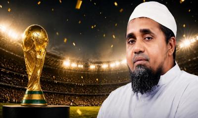 বিশ্বকাপের উন্মাদনা পুরো জাতিকে পাগলামির দিকে ঠেলে দিচ্ছে