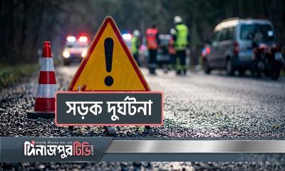 পটুয়াখালীতে বাস ও অটোরিকশা সংঘর্ষে নিহত ৪