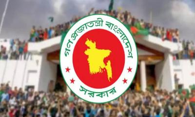 জুলাই যোদ্ধা ও গুমের শিকার পরিবারে বিনামূল্যে আইনি সহায়তা