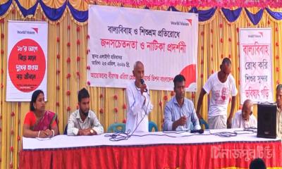 বীরগঞ্জে বাল্যবিবাহ প্রতিরোধে সচেতনতামূলক নাটিকা প্রদর্শন