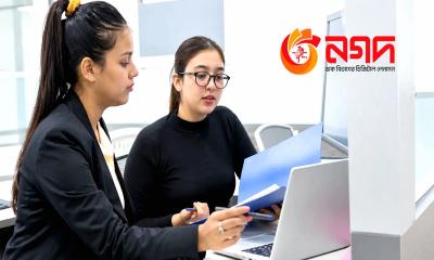 সপ্তাহে দুই দিন ছুটিতে নগদ লিমিটেডে চাকরির সুযোগ