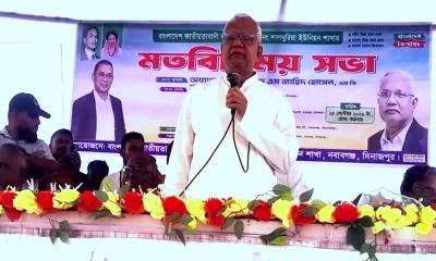 ধর্মীয় পরিচয় নয় আমরা বাংলাদেশি: সমাজকল্যাণমন্ত্রী