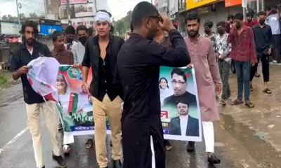 শরীয়তপুরে নিষিদ্ধ ছাত্রলীগের ঝটিকা মিছিল: আটক ১