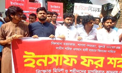 খুনিদের সাথে আপস করলে রাজপথে ফয়সালা: জাবেরের হুঁশিয়ারি