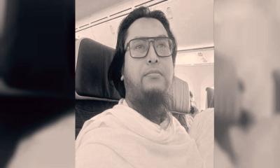 রিয়াদ বিমানবন্দরে মিসাইল হামলায় ওমরাহযাত্রী বাংলাদেশি হাফেজ নিহত