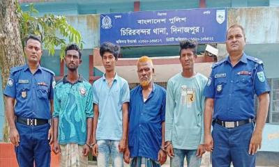 চিরিরবন্দরে ৪ মাদকসেবীকে ভ্রাম্যমাণ আদালতের কারাদণ্ড