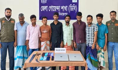 নবাবগঞ্জে আন্তঃজেলা ডাকাত দলের আট সদস্য গ্রেপ্তার, মালামাল উদ্ধার